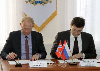 «Норвежский инвестор вложит не менее 7,2 млрд рублей в проекты в Нижегородской области», - Глеб Никитин