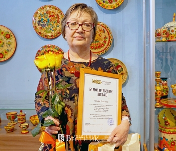 Художница Т.Г. Корьева