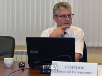 Евгений Семенов: &laquo;Голосование по поправкам к Конституции превратилось во всероссийский референдум доверия Путину&raquo;