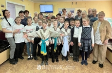 Ориентир на добро