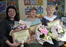 20 лет в звании «Народный»