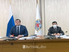 Глеб Никитин принял участие в совещании под председательством Дмитрия Медведева по вопросам ликвидации накопленного ущерба окружающей среде