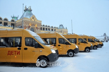 Новые автобусы &ndash; в школы!