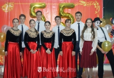 55 лет – очагу культуры