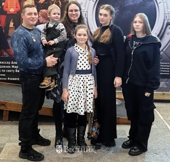 Семья Королёвых