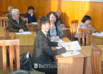 Работа в поддержку семьи