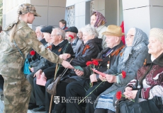 Наша гордость, наша слава