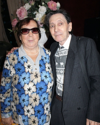 50 счастливых лет