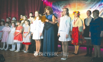 Здесь зажигаются звёзды