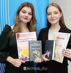 Знатоки стихов о России