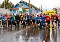 С дождиком бег в радость!