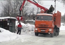 Техника для нашего блага