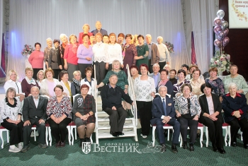 День добра и уважения