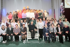 День добра и уважения