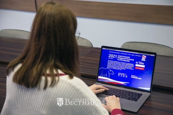 ВАЖЕН ГОЛОС КАЖДОГО