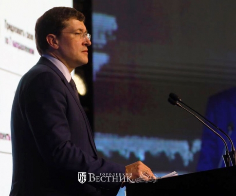 Глеб Никитин: «Наша задача, чтобы закон был максимально эффективен для нижегородских инвесторов»