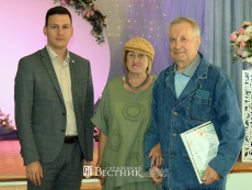 Две пятёрки за верность и любовь!