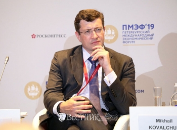 Использование и развитие природоподобных технологий обсудили в рамках ПМЭФ-2019