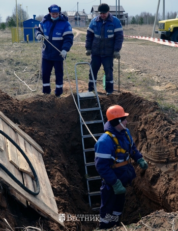 Да будет газ!