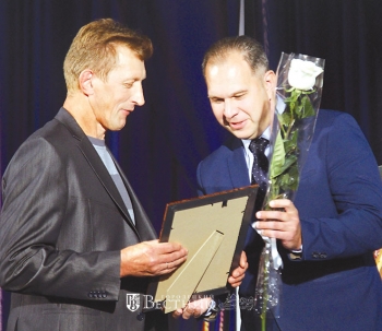 Имя его &ndash; учитель