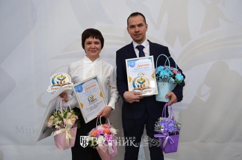 Победители конкурса Е.Н. Груничева и Ф.М. Шарафетдинов