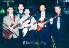 Пой, гитара, пой!