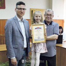 Глава МСУ Городецкого района А.Ю. Мудров, Вера Лбова и председатель Земского собрания Городецкого района  Н.Ф. Поляков