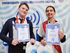 Победители в своих возрастных группах Евгений Богдашов и Софья Егорова