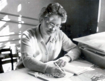 Мама. Бабушка. Учитель!