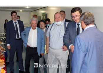 В Нижегородском облпотребсоюзе новый председатель