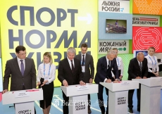 Федерация поможет в развитии футбола в Нижегородской области