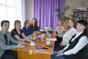 Центр притяжения