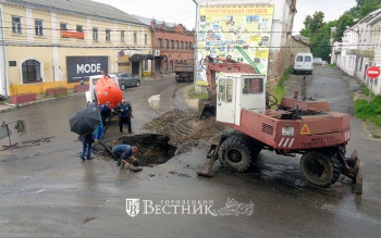 Ремонт на Кировском съезде