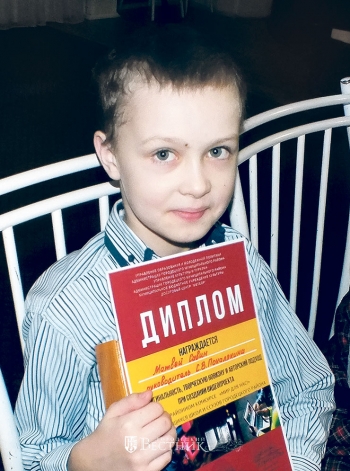 Матвей Савин