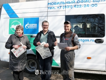 Вера Кириллова, Павел Рязанов, Дмитрий Махнёв