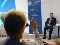 Главное о сельском хозяйстве