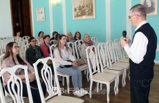 И это всё о нём!