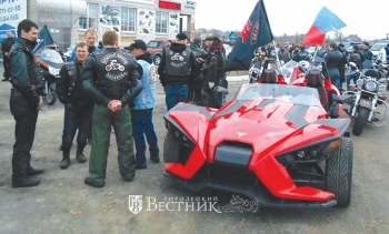 На крыльях ветра