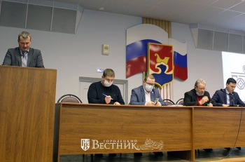 На повестке – актуальные вопросы