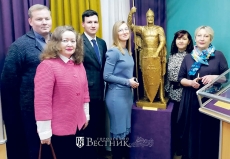 Медийные коммуникации