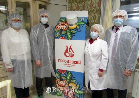 Ориентир на сотрудничество