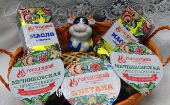 Марка качества