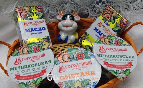 Марка качества