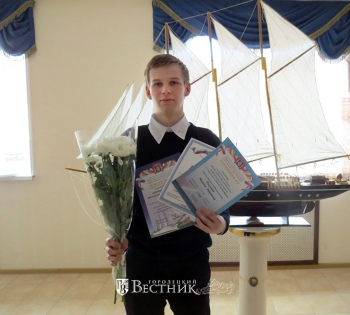 Президентский грант