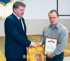 На благо населения района