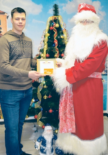 «Печатная реликвия» принесла награду