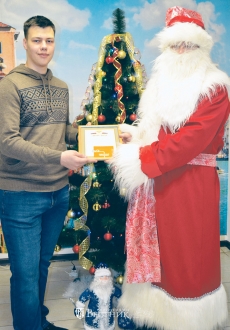 «Печатная реликвия» принесла награду