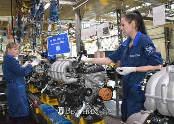 Юбилейный 15-миллионный