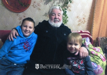 Богатый человек