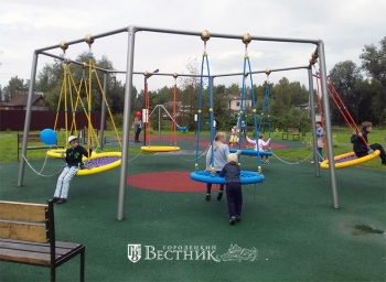 Глеб Никитин: «В Нижегородской области стартовали конкурсы для выбора подрядчиков по нацпроекту «Жилье и городская среда» на 2021 год»